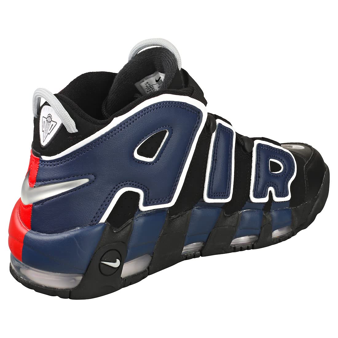 Nike Men's Air More Uptempo '96